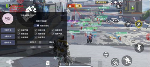 Random Image